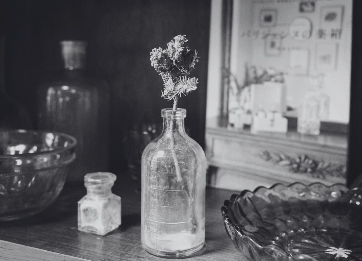 Reconciling Workaholism with Chronic Illness